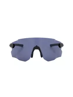 ROGELLI Sportbrille mit austauschbaren Gläsern VISTA schwarz