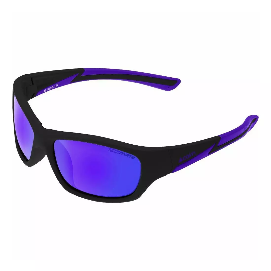 CAIRN Sportbrille für Kinder RIDE J black/purple JSRIDE102