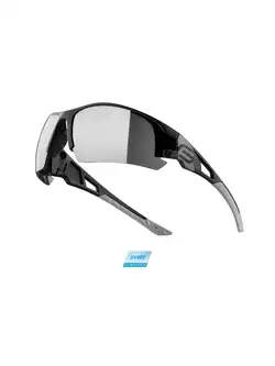 FORCE CALIBRE fahrrad-/sportbrille, selbsttönend, schwarz