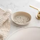KOZIOL SOAP ORGANIC Beige Seifenschale